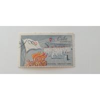 Куба 1968. Олимпийские игры - Мехико, Мексика