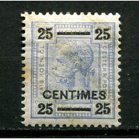 Крит (Австрийская почта) - 1903/1904 - Надпечатка 25 CENTIMES на 25H - [Mi.10A] - 1 марка. MH.  (Лот 49CD)