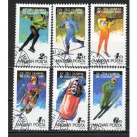 XV зимние Олимпийские игры в Калгари Венгрия 1987 год серия из 6 марок