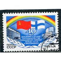 СССР 1988.. Договор с Финляндией