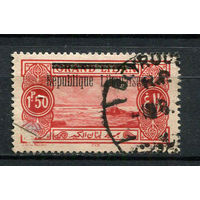 Республика Ливан - 1927 - г. Тир 1,50Pia с надпечаткой Republique Libanaise - (есть надрыв) - [Mi.107] - 1 марка. Гашеная.  (LOT Dg48)