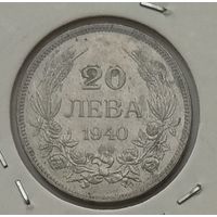 Болгария 20 лева 1940 г. В холдере