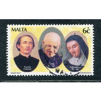 Мальта. Визит Иоанна Павла II