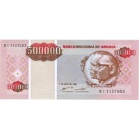 Ангола, 500 тысяч кванза, 1995 г., UNC