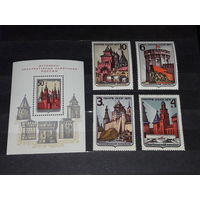 СССР 1971 Историко-архитектурные памятники России. 4 чистые марки + блок
