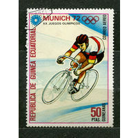 Велогонка. Велоспорт. Экваториальная Гвинея. 1972