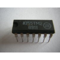 Микросхема К155ТМ2, 155ТМ2 цена за 1шт.