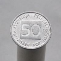 Словения 50 стотинов 1993