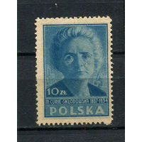 Польша - 1947 - Мария Склодовская-Кюри 10Zt - [Mi.468a] - 1 марка. Чистая без клея.  (Лот 61ER)-T7P24