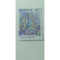 Филиппины 1989. Острова Фиеста '89"