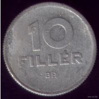 10 филлер 1959 год Венгрия