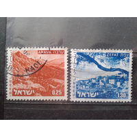 Израиль 1974 Стандарт, ландшафты Михель-1,5 евро гаш