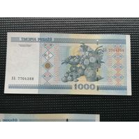 Беларусь 1000 рублей  2000 ЗА