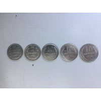СССР 10 копеек 1922 1923 1925 (3) пять монет одним лотом