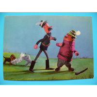 Макет и куклы художника Ст. Цоневой, ~1970-е (2), чистая (куклы, игрушки, охота).