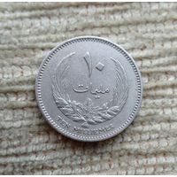 Werty71 Ливия 10 миллим 1965