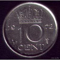 10 центов 1972 год Нидерланды