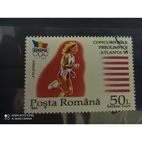 Румыния 1995, спорт