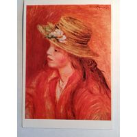 Ренуар. Девушка в соломенной шляпе. Издание Франции