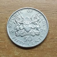 Кения 50 центов 1974 _РАСПРОДАЖА КОЛЛЕКЦИИ