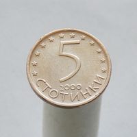 Болгария 5 стотинок 2000