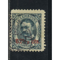 Люксембург 1912 Вильгельм IV Надп Стандарт #89