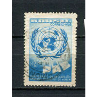 Бразилия - 1958 - 10-летие Всеобщей декларации прав человека - [Mi. 951] - полная серия - 1 марка. Гашеная.  (Лот 69CA)