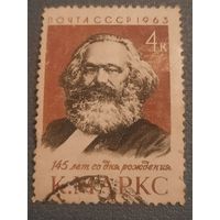 СССР 1963. Карл Маркс