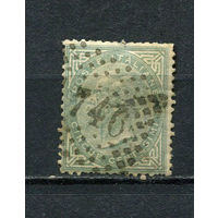 Королевство Италия - 1863 - Виктор Эммануил II 5С - [Mi.16] - 1 марка. Гашеная.  (Лот 21DX)-T2P24