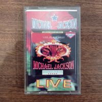 Michael Jackson "Live in Bucharest"