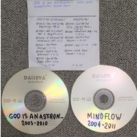 CD MP3 GOD IS AN ASTRONAUT, MINDFLOW - 2 CD