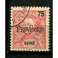 Португальские колонии - Гвинея - 1913 - Надпечатка REPUBLICA на PROVISORIO 75R - [Mi.133] - 1 марка. Гашеная.  (Лот 145BE)