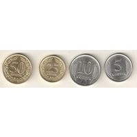 Приднестровье набор 4 монеты 2020