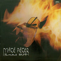 Mate Peter, Keretek Kozott, LP 1982