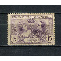 Испания (Королевство) - 1907 - Промышленная выставка 15C - [Mi.AIb] - 1 марка. MH.  (LOT Do9)