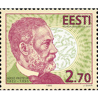 100 лет со дня смерти ученого Луи Пастера Эстония 1995 год серия из 1 марки