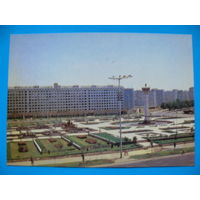 Круцко Б.(фото), Ташкент. Площадь Дружбы народов; 1989, чистая.