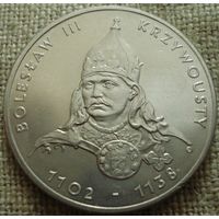 50 злотых 1982 Польша - Болеслав III Кривоуст