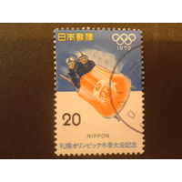 Япония 1972 олимпиада в Саппоро