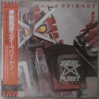 Brian May (Queen ) + Friends - Star Fleet Project / Japan