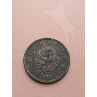 Япония 1 сен (v-образная чешуя ) 1887г