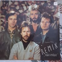REMIX - 1988 - NAKTSMAJAS (USSR) LP