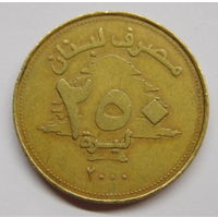 Ливан 250 ливров 2000г