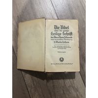 Библия на немецком языке 1941 года