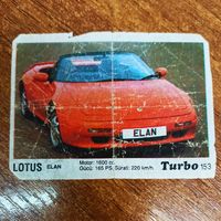 Turbo #153 (Турбо) Вкладыш жевачки Турба. Жвачки