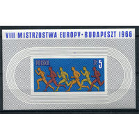 Польша - 1966г. - Спорт - полная серия, MNH [Mi bl. 39] - 1 блок