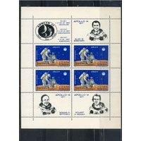 Румыния СР 1971 Полет Аполлона 14 на Луну Шепард Руса Митчелл Бл 83 #2916**