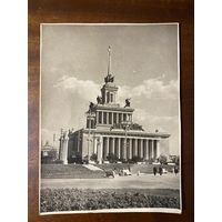 Фотография ВДНХ, 50-е годы, 18х24 см