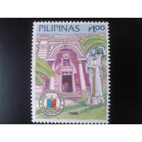 Филиппины 1989 вход в правительственное здание