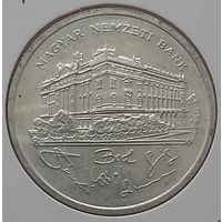 Венгрия 200 форинтов 1992 года.